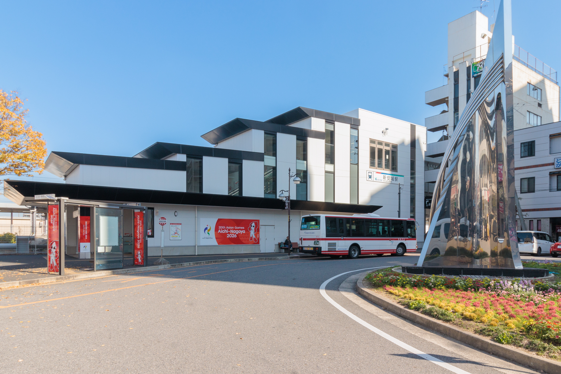 名鉄名古屋本線・西尾線「新安城」駅 徒歩約11分