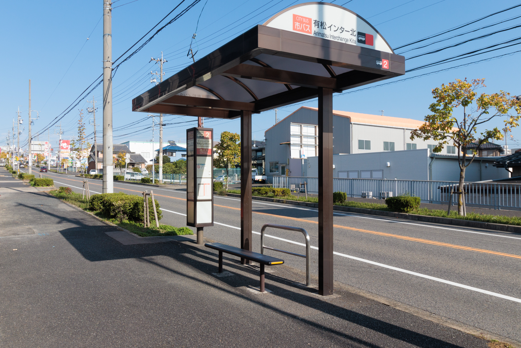 市バス「有松インター北」停（名鉄有松駅行き）　徒歩約5分