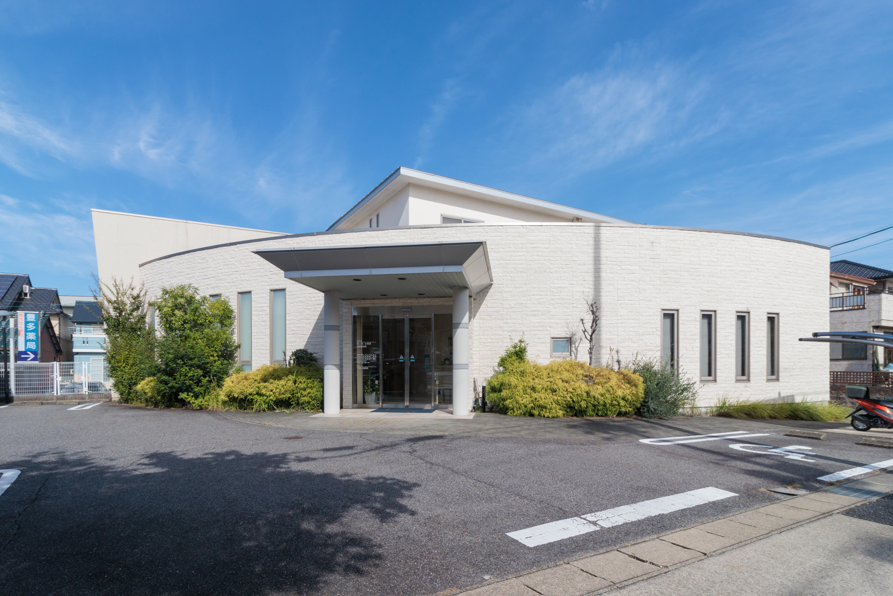 まつい内科クリニック 徒歩約6分