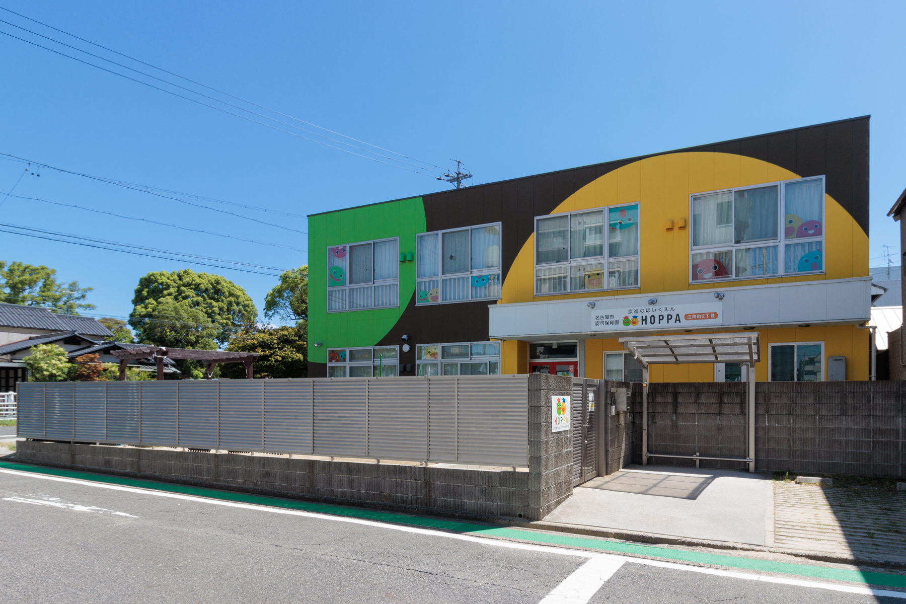 HOPPA江向町2丁目　徒歩約6分