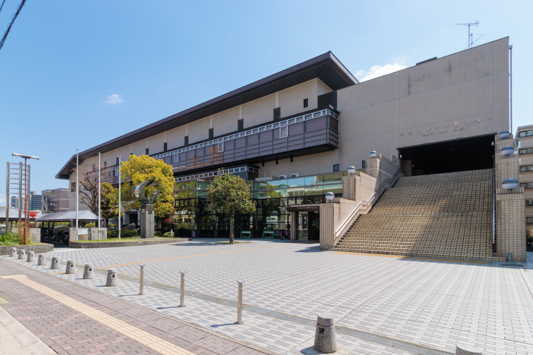 天白スポーツセンター 徒歩約10分