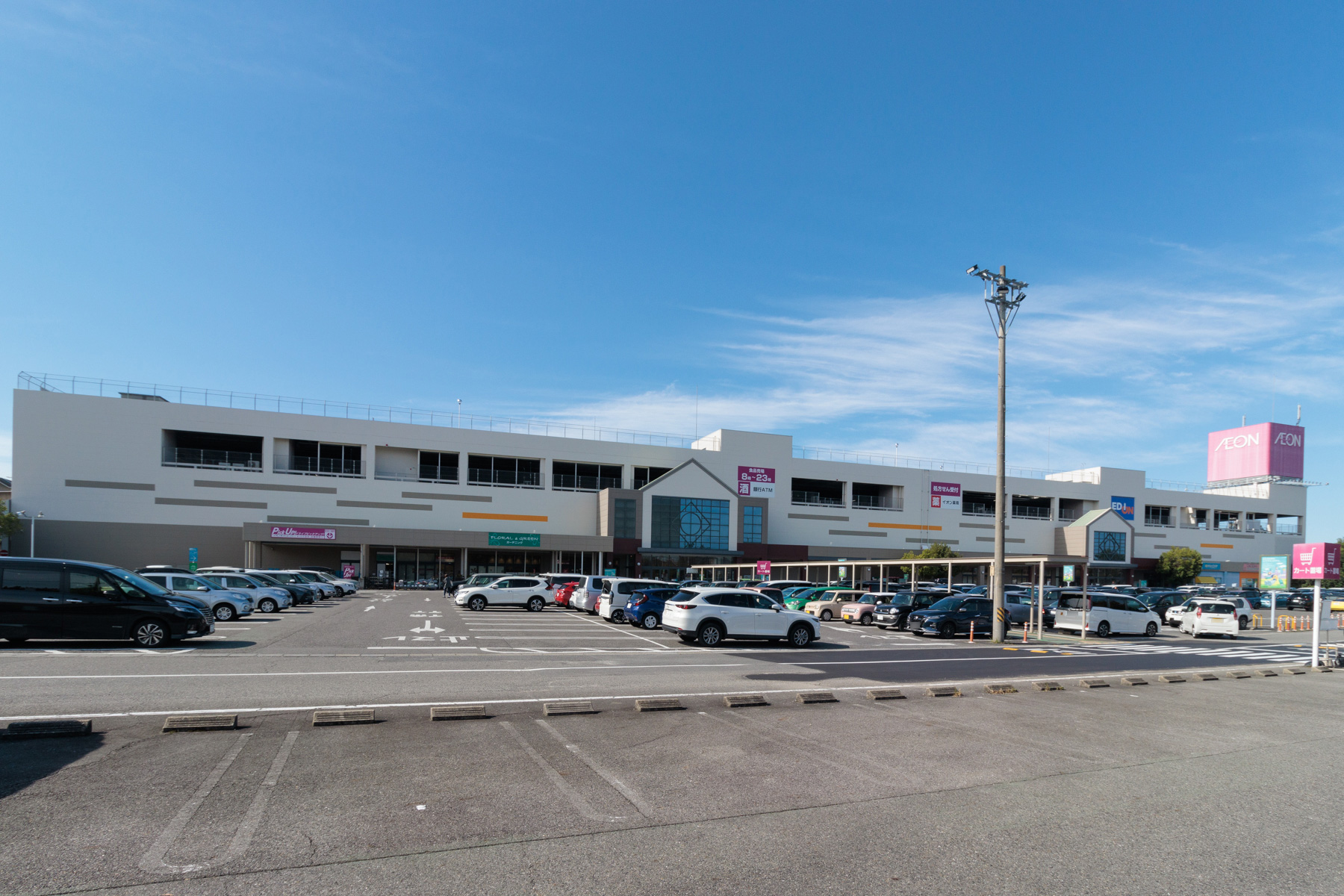 イオン守山店 徒歩約1分