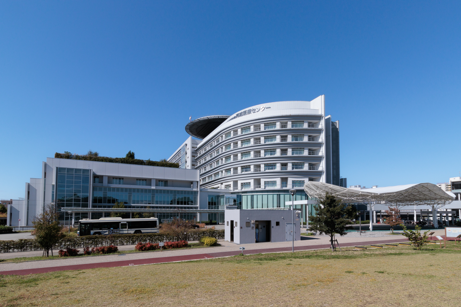 名古屋市立大学医学部附属西部医療センター　徒歩約10分