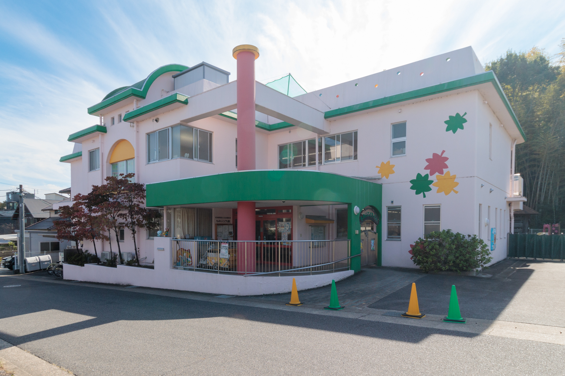 もみじこども園 徒歩約7分