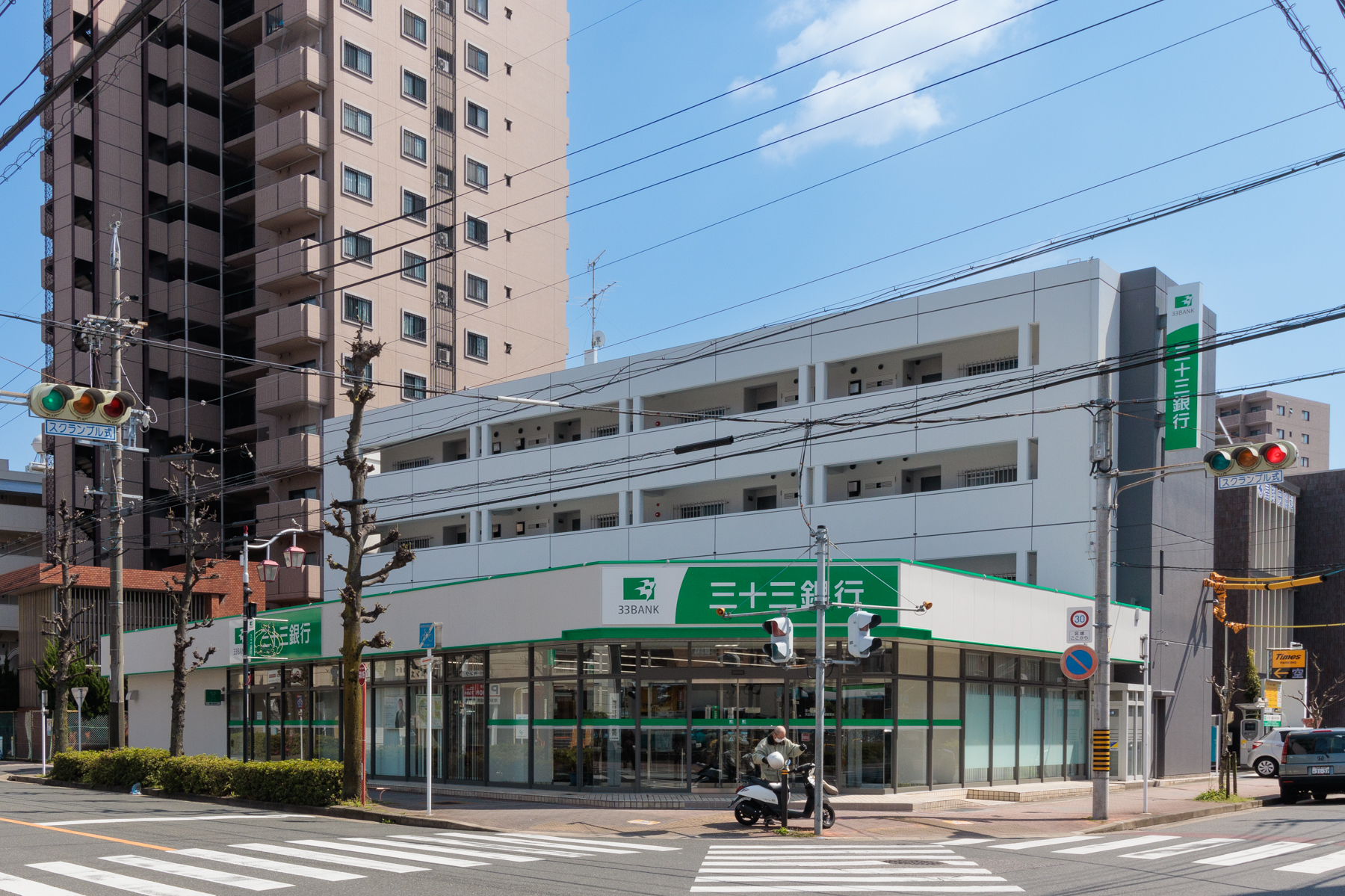三十三銀行 徒歩約11分