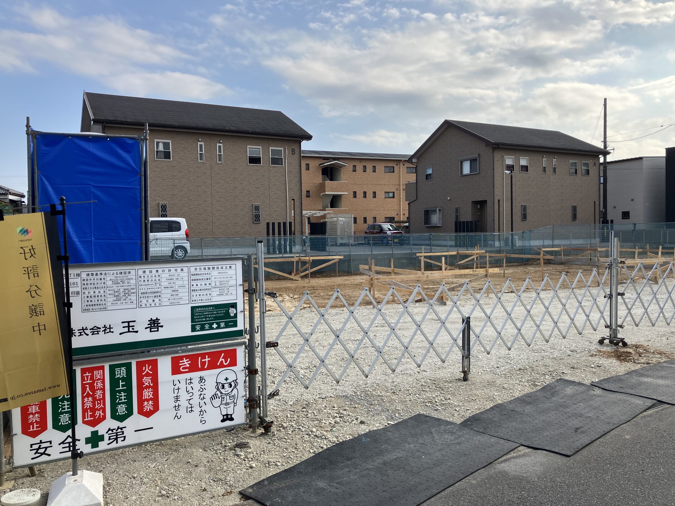 現地(2025年11月)撮影