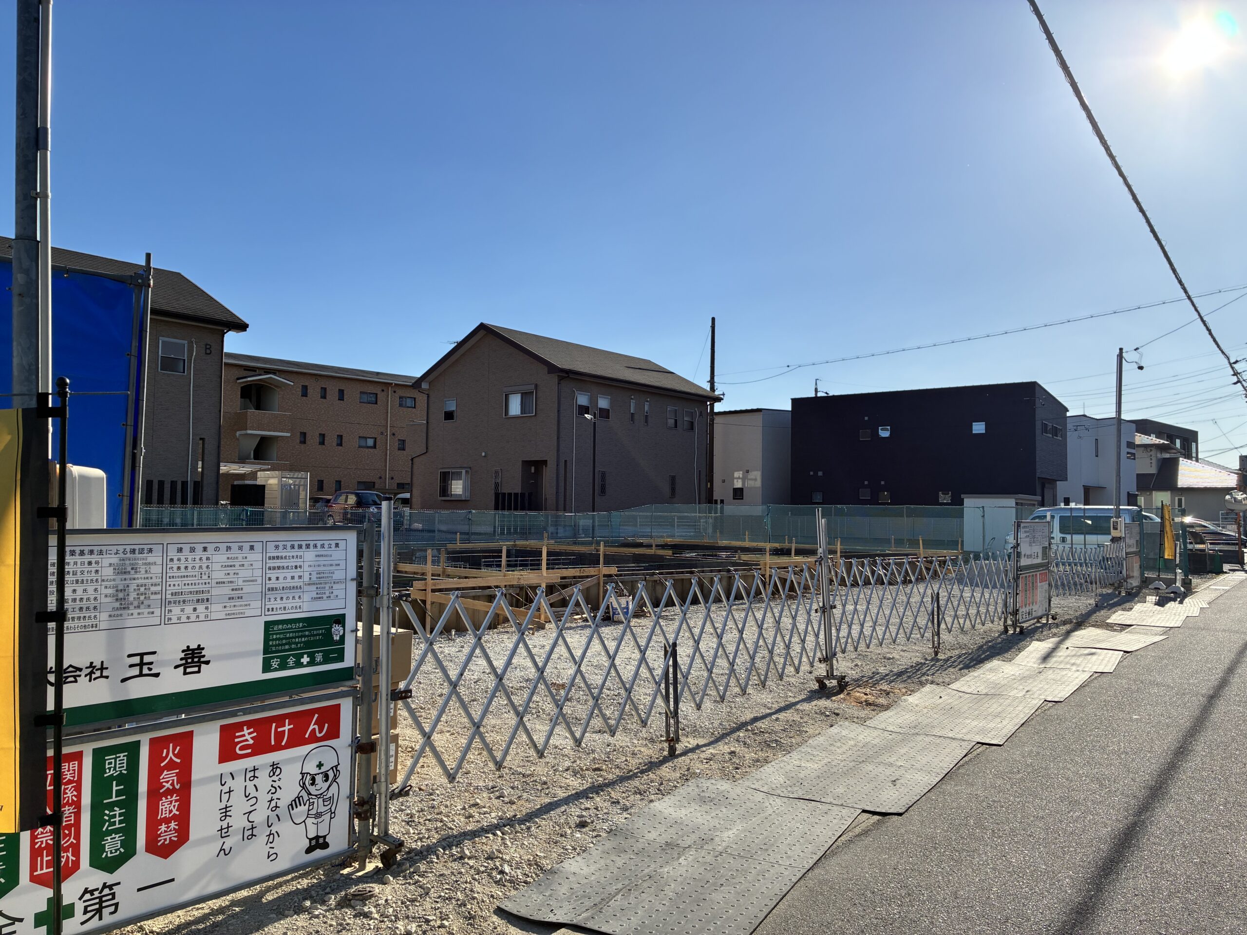 2025年11月現地撮影家の荷重を面で支える設計基準強度30N/mm2のベタ基礎