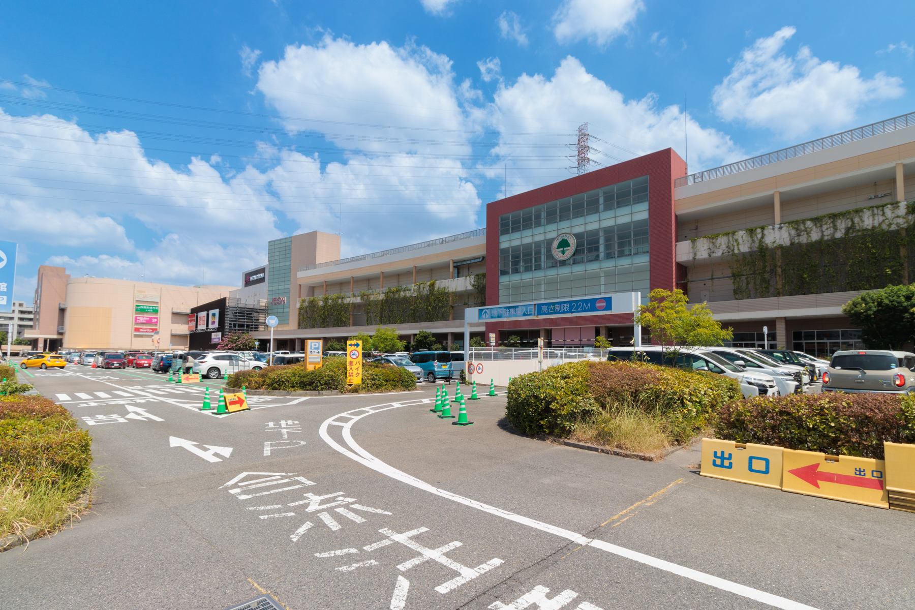 イオンモール大高　自動車約7分