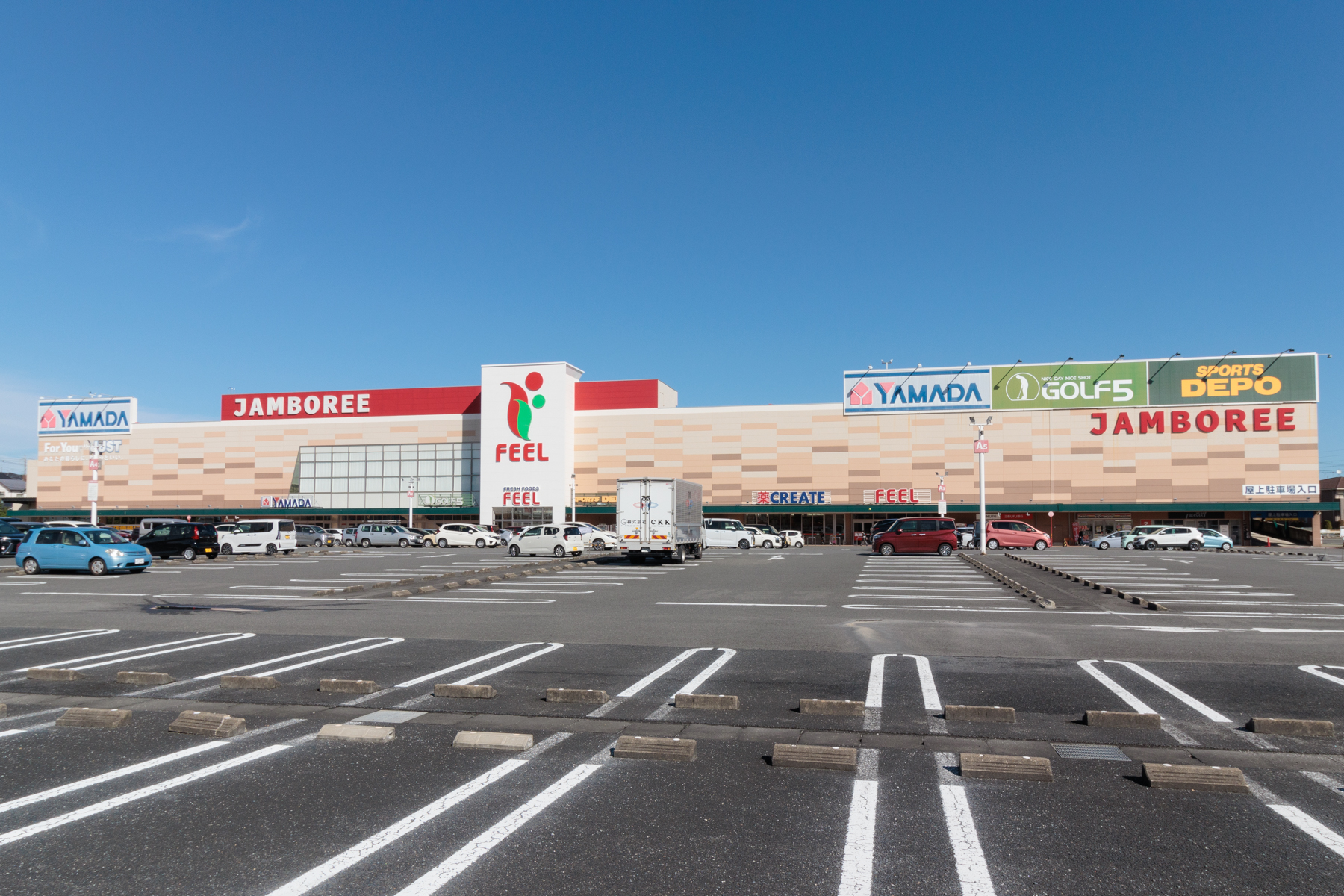 有松ジャンボリー（フィール・ヤマダデンキ・西松屋・スポーツデポ他）　徒歩約6分
