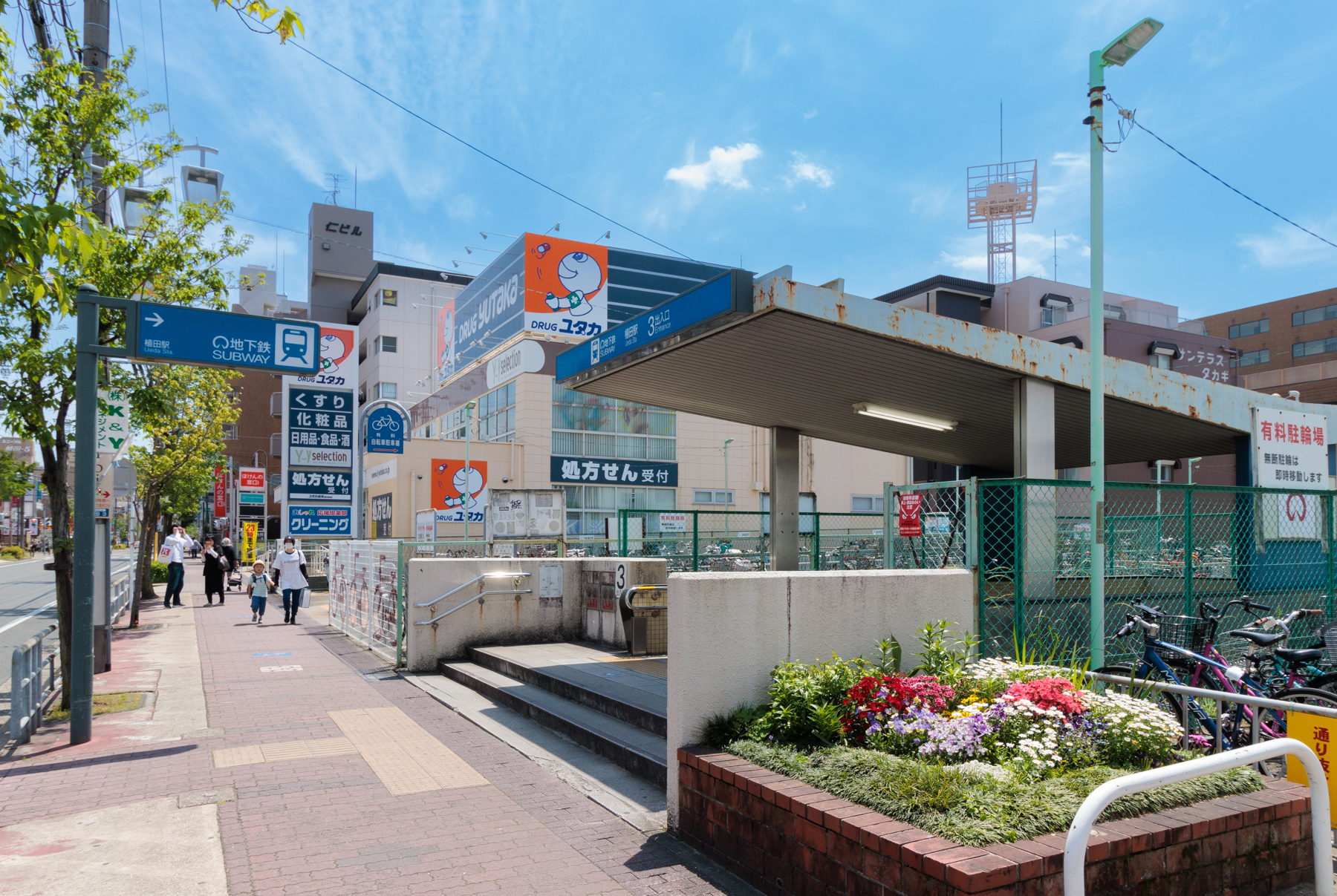 地下鉄鶴舞線「植田」駅 徒歩約12分