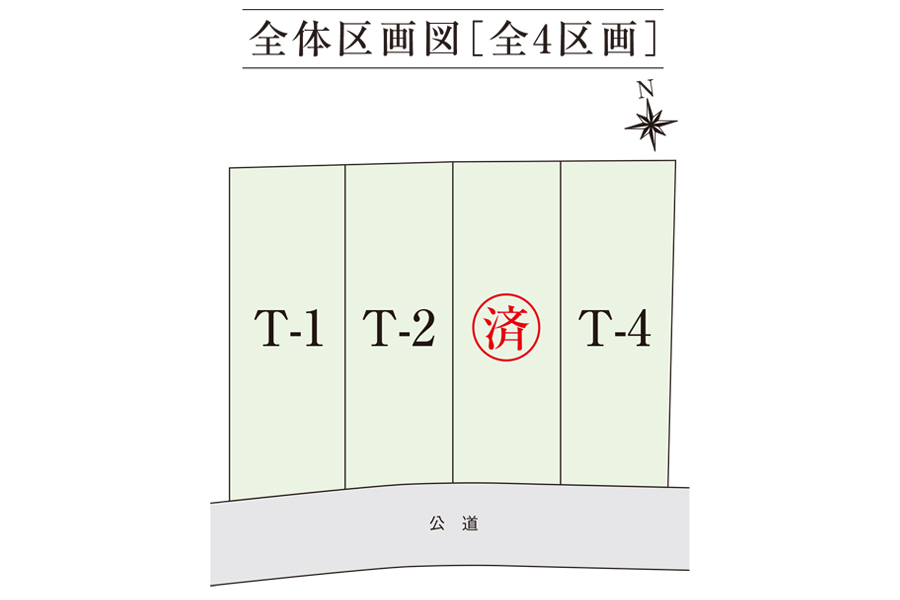 区画図・間取り