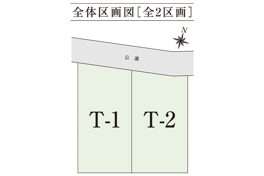 区画図・間取り