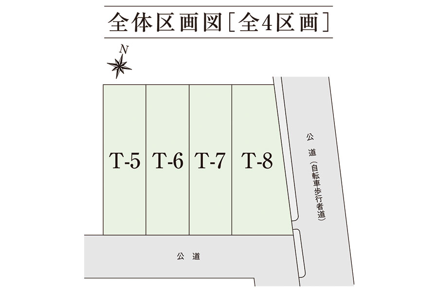 区画図・間取り