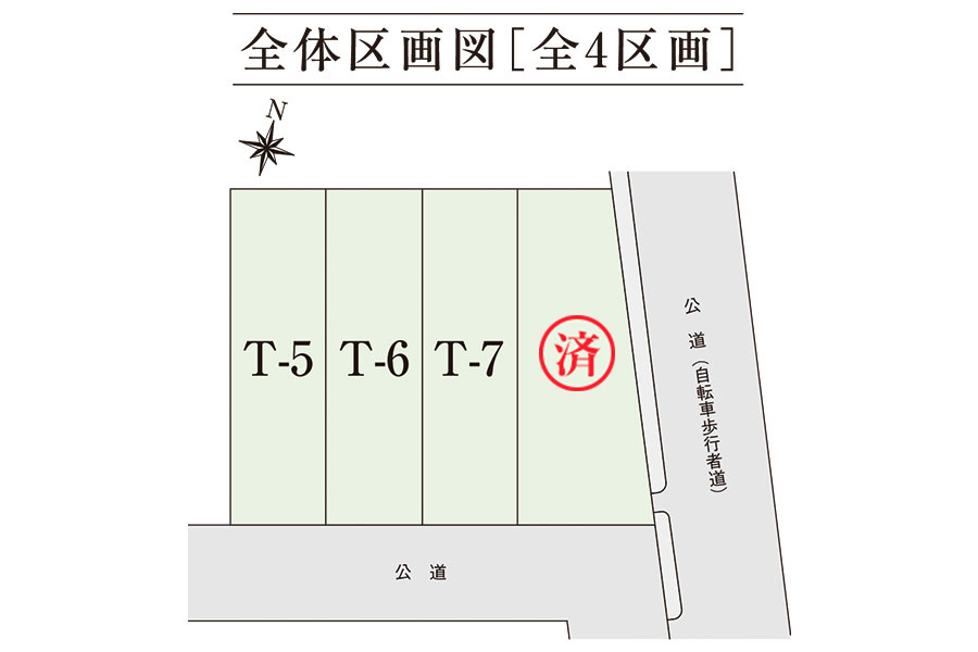 区画図・間取り