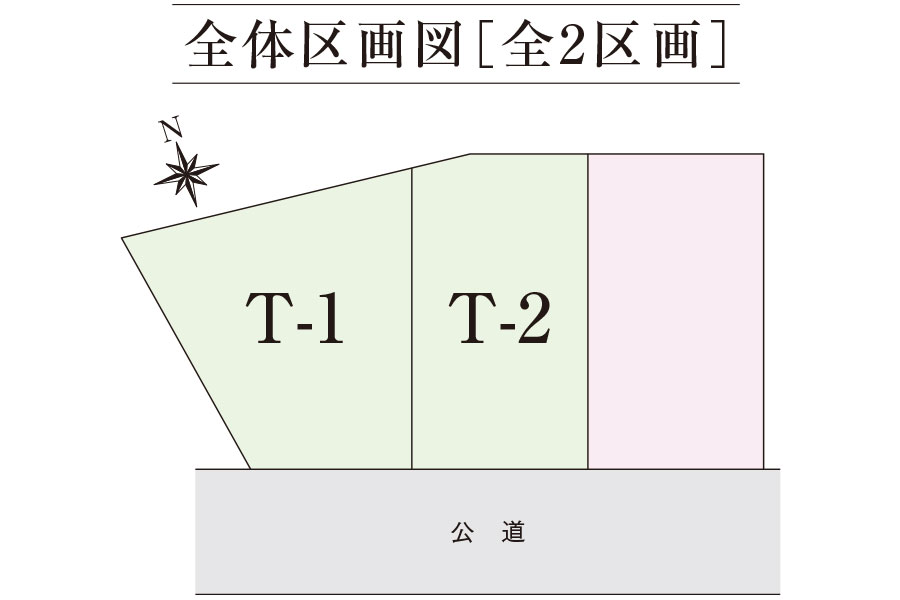 全体区画図／間取図は近日公開！