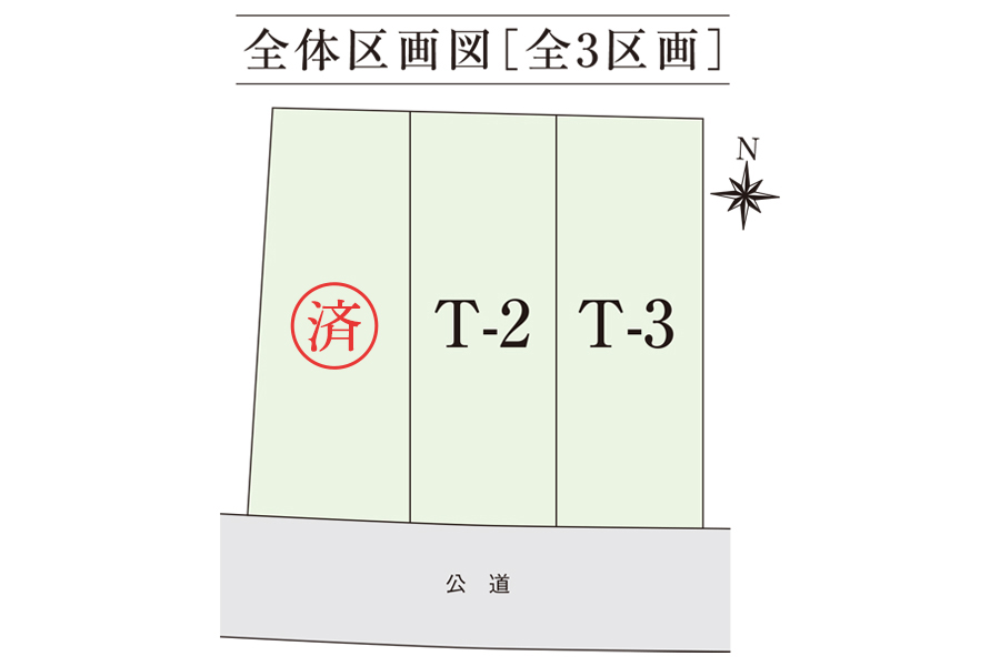 区画図・間取り