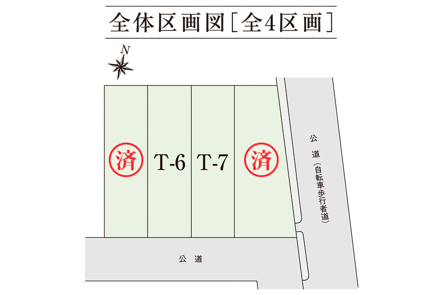 区画図・間取り