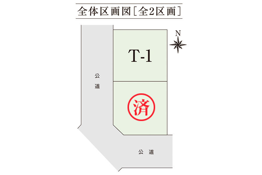 区画図・間取り