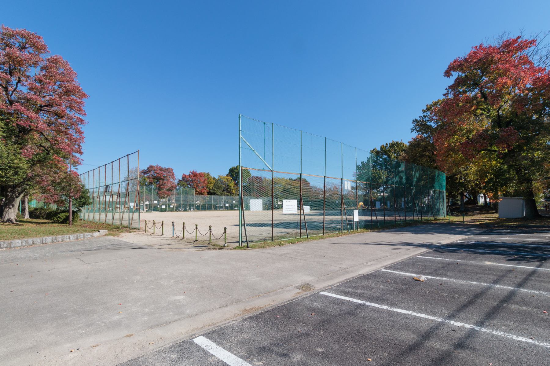 廻間公園 徒歩約6分