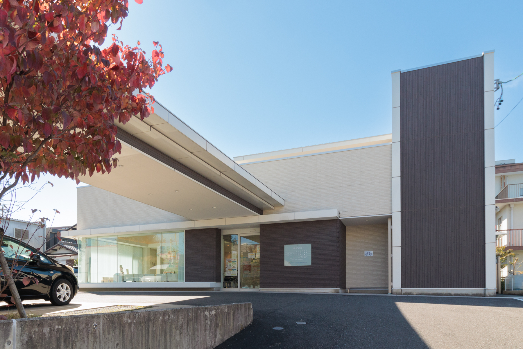 いはら内科外科クリニック 徒歩約3分