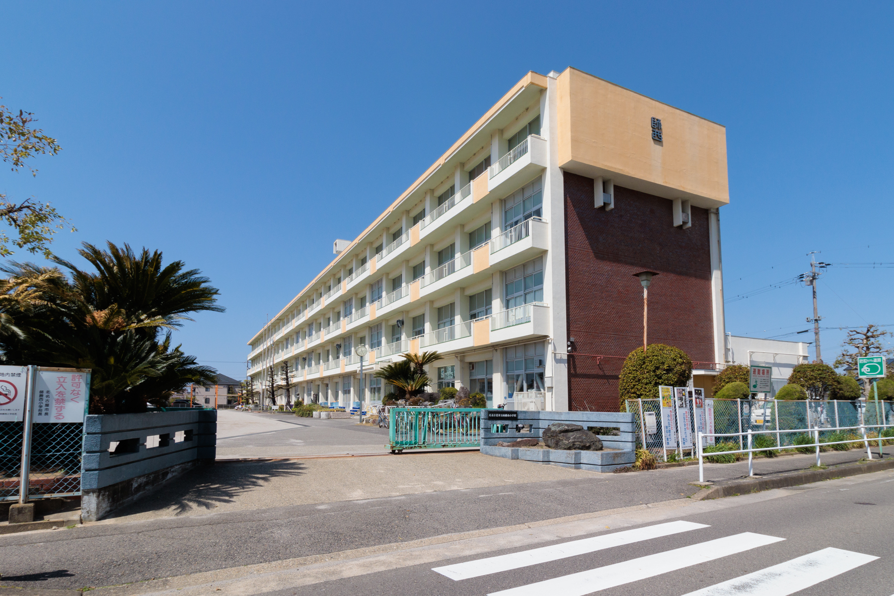 師勝西小学校　徒歩約6分