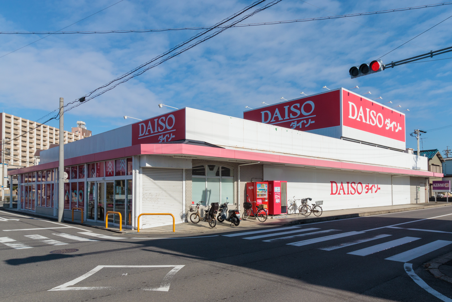 ダイソー　徒歩約8分