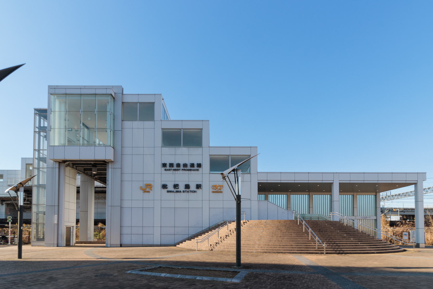 東海道本線・城北線「枇杷島」駅　徒歩約14分