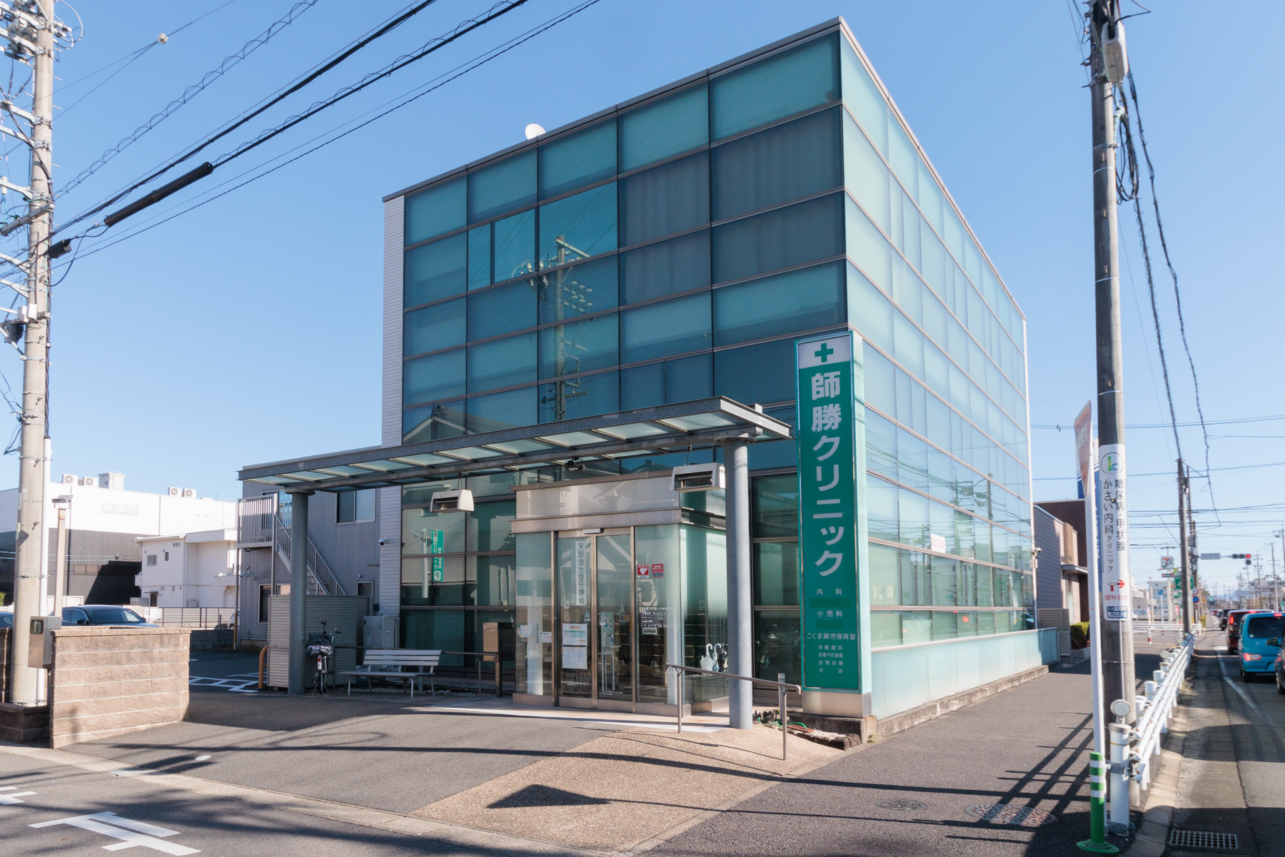 師勝クリニック　徒歩約4分