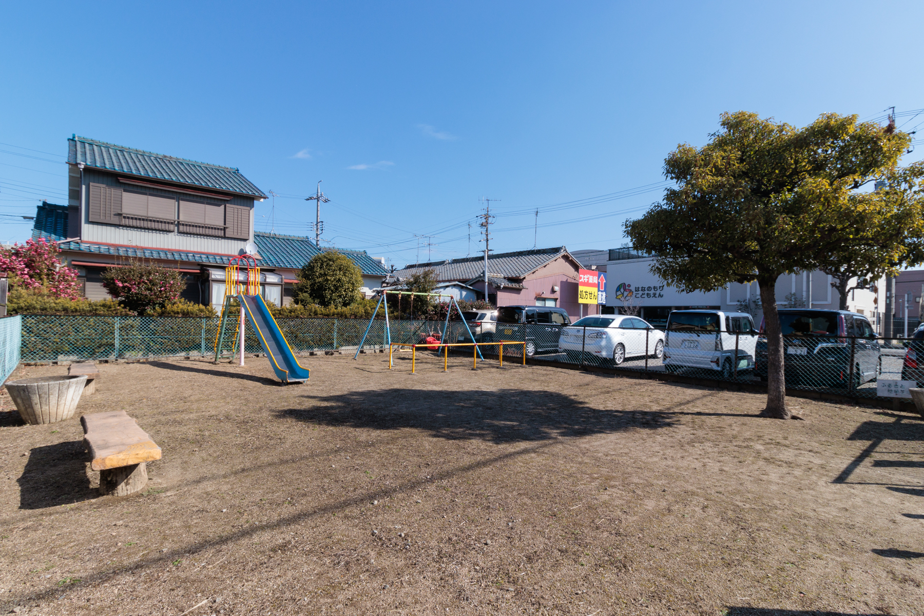 ちびっこひろば　徒歩約3分