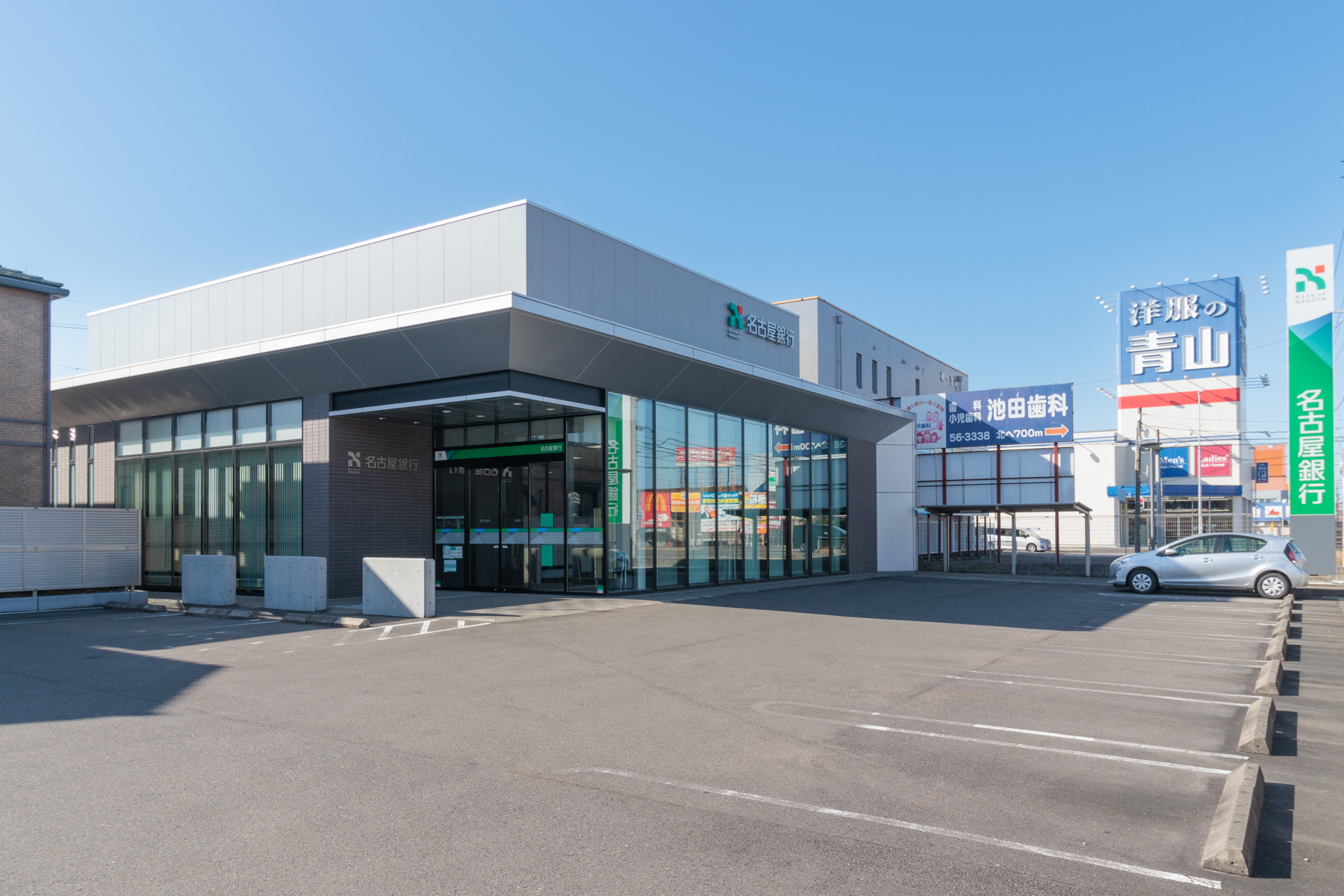 名古屋銀行 徒歩約8分