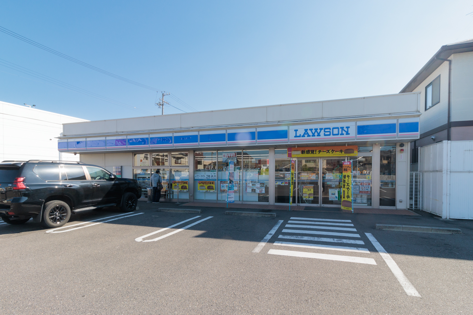 ローソン　徒歩約5分