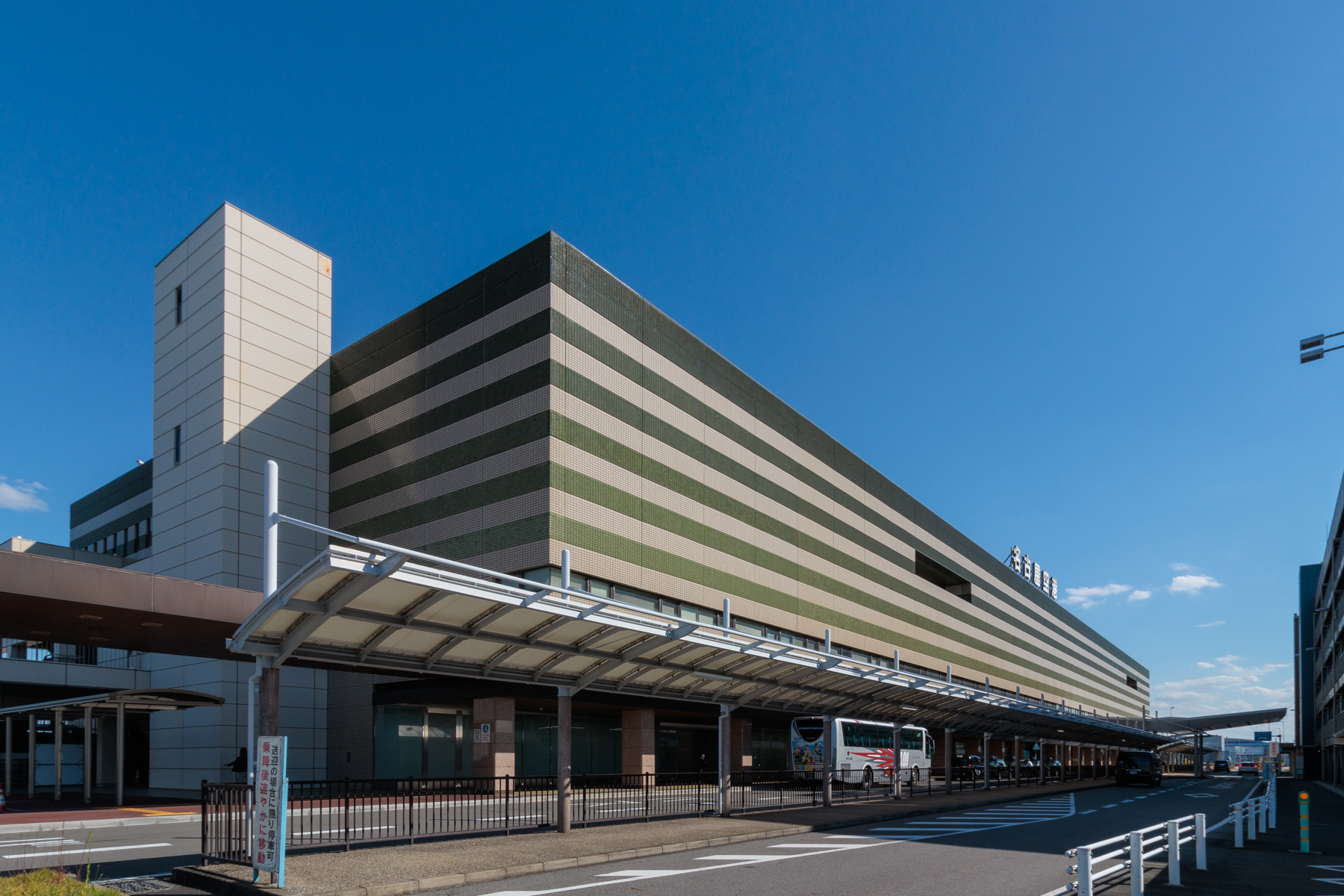 県営名古屋空港　自動車約9分