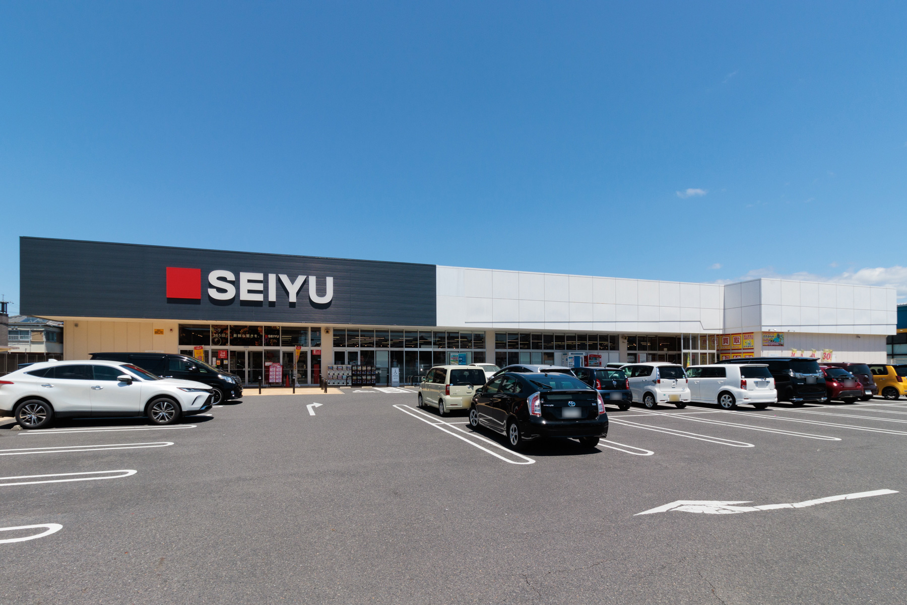 西友（年中無休・24時間営業※一部を除く）　徒歩約4分