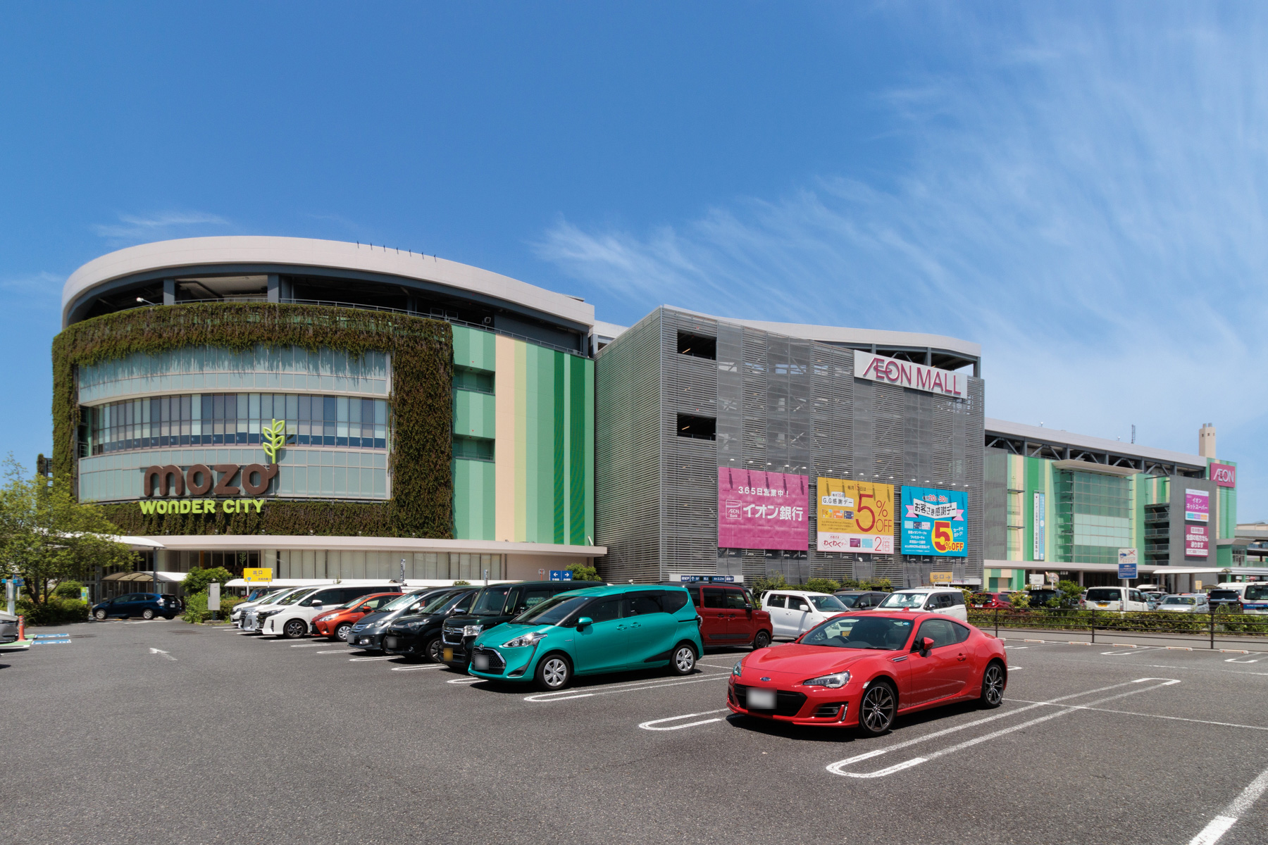 mozoワンダーシティ　徒歩約15分