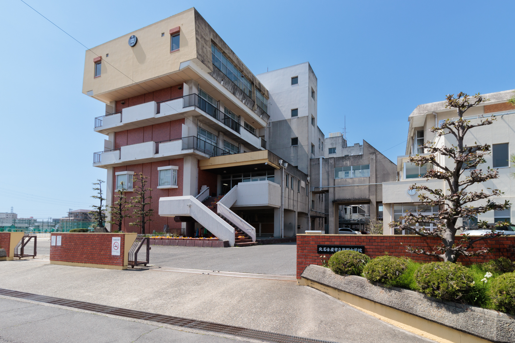 熊野中学校　徒歩約13分