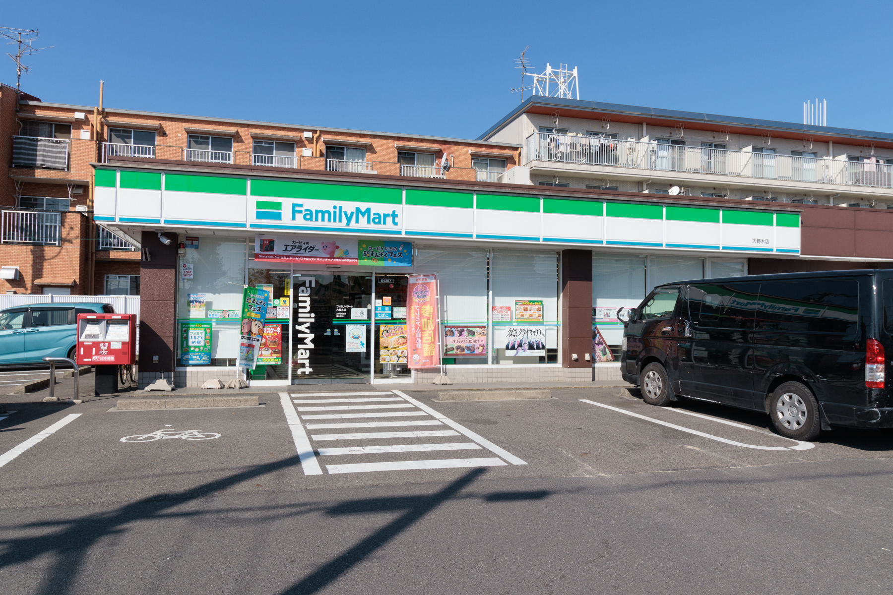 ファミリーマート　徒歩約2分