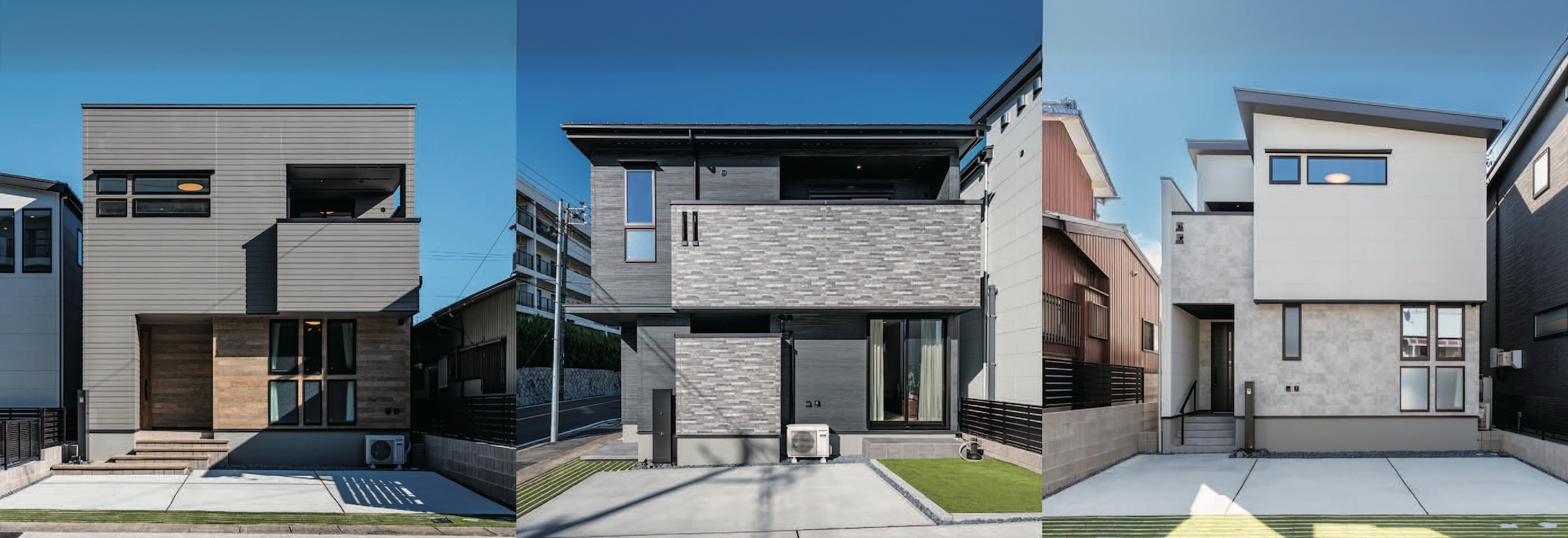 “三棟三様”の設計デザインの魅力_名古屋市緑区の家-2