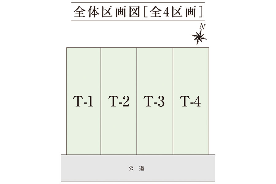 区画図・間取り