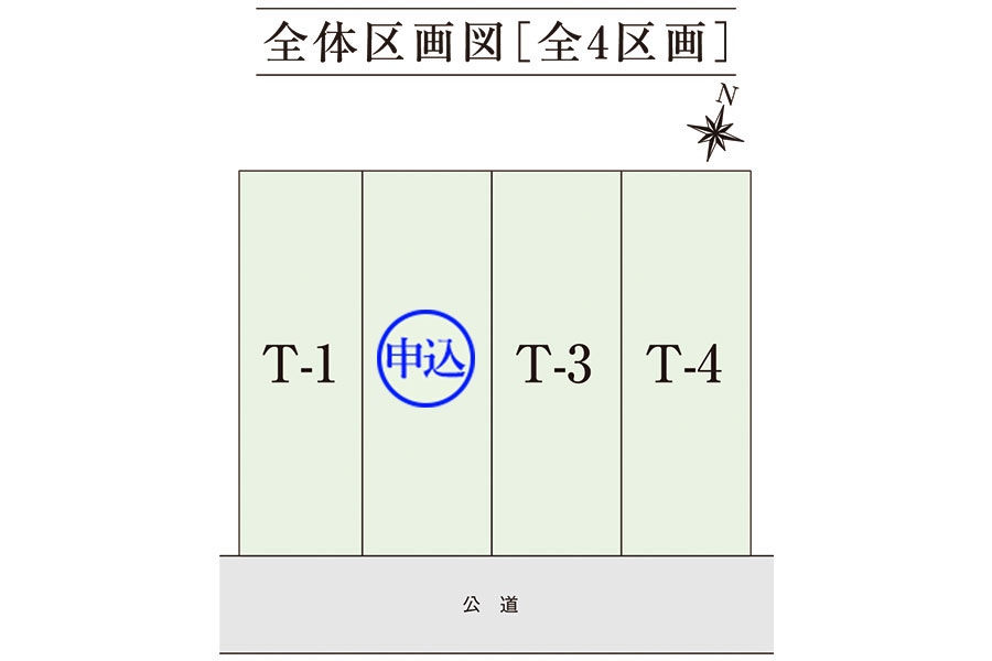 区画図・間取り