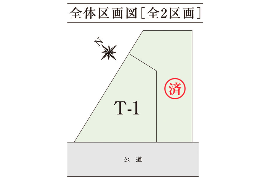 区画図・間取り