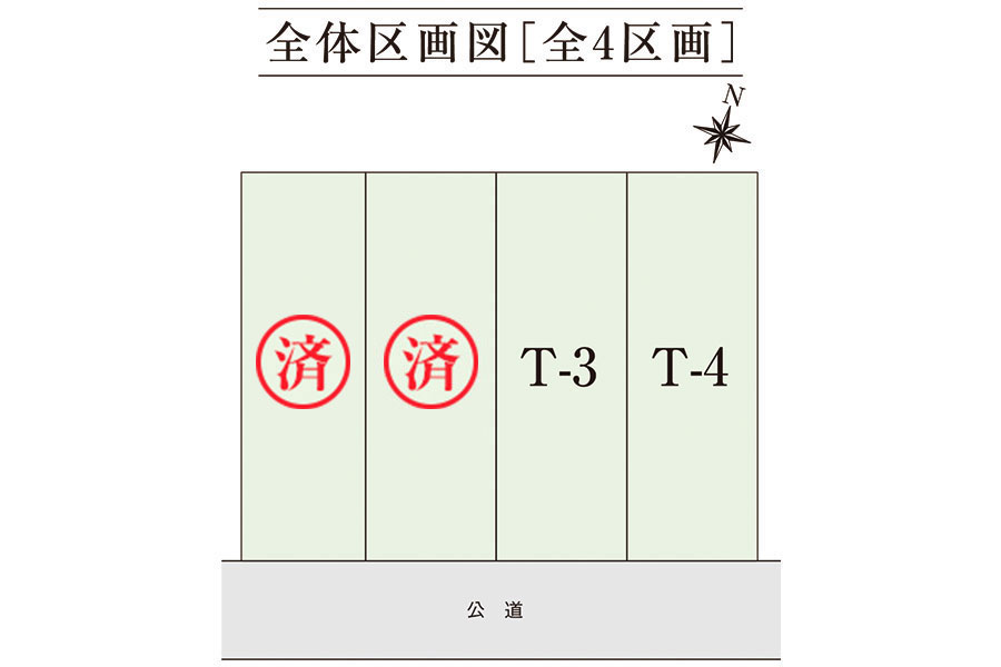 区画図・間取り