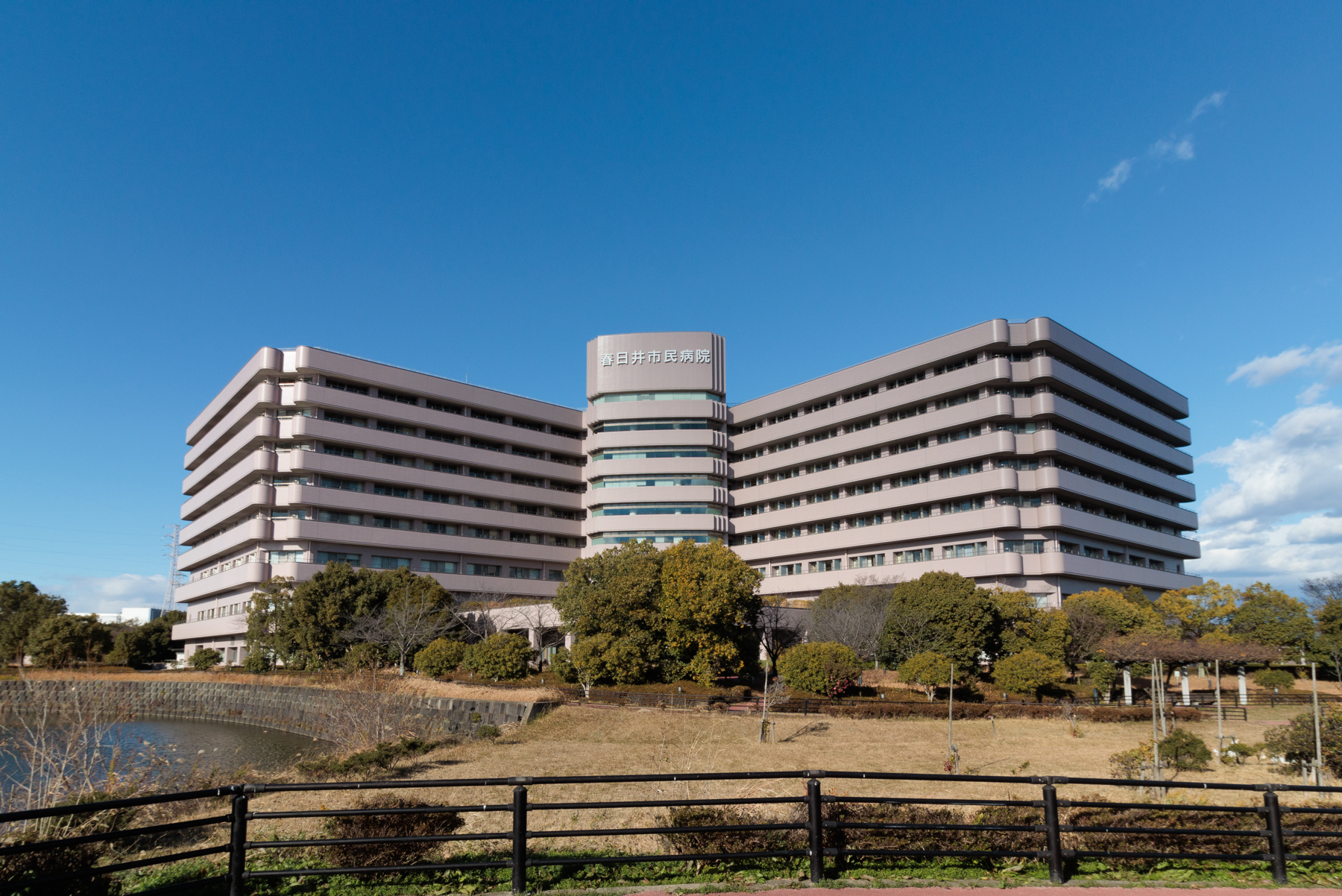 春日井市民病院　徒歩約23分