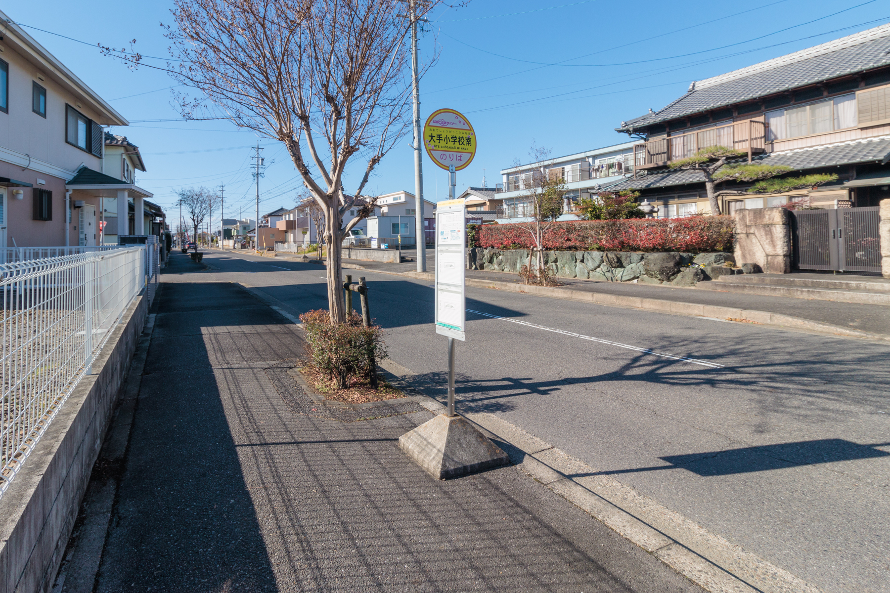 かすがいシティバス「大手小学校南」停(JR春日井駅・市役所・春日井市民病院行き) 徒歩約3分