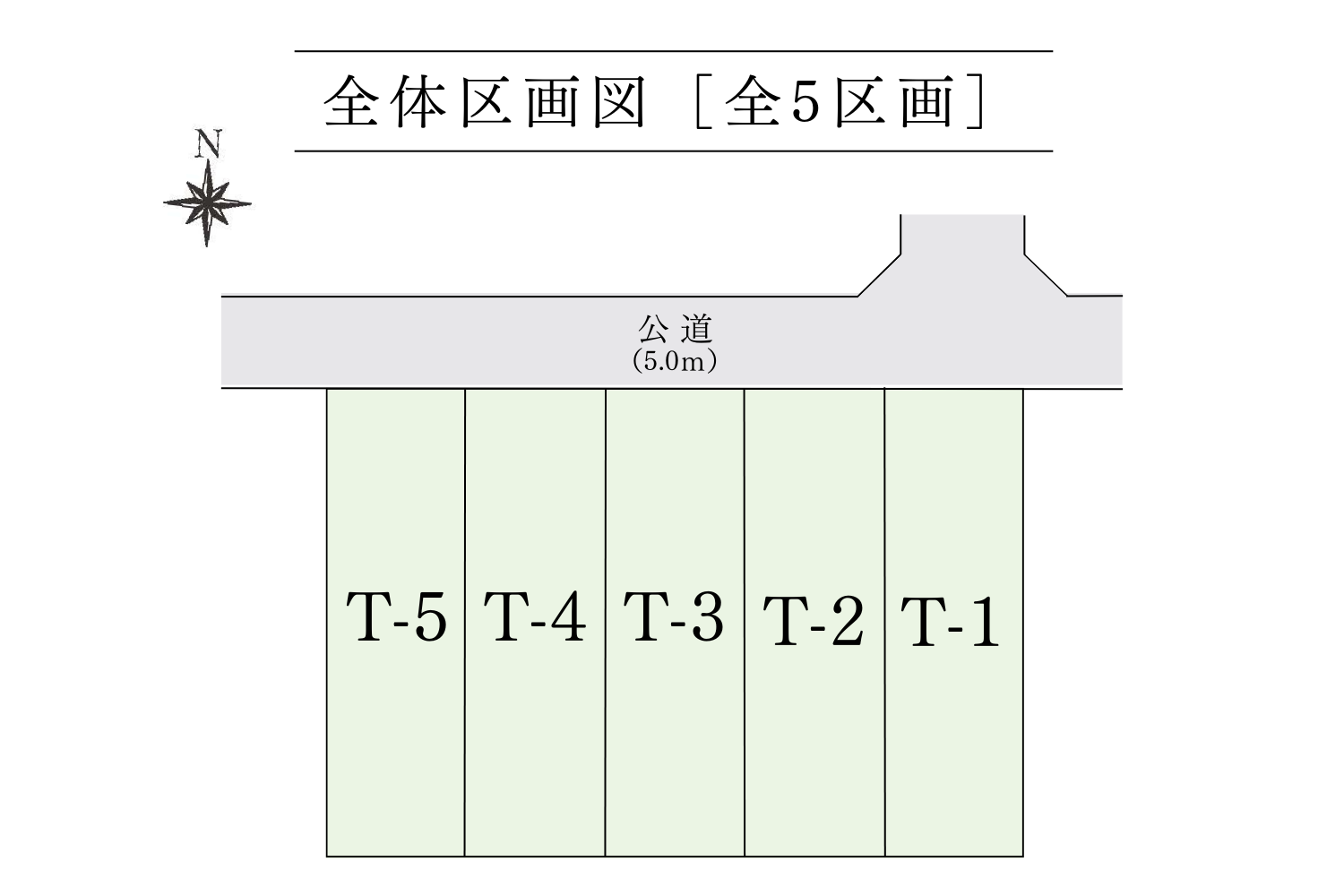 区画図・間取り