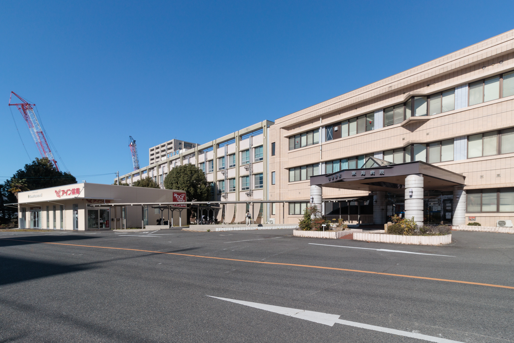 東海病院　徒歩12分