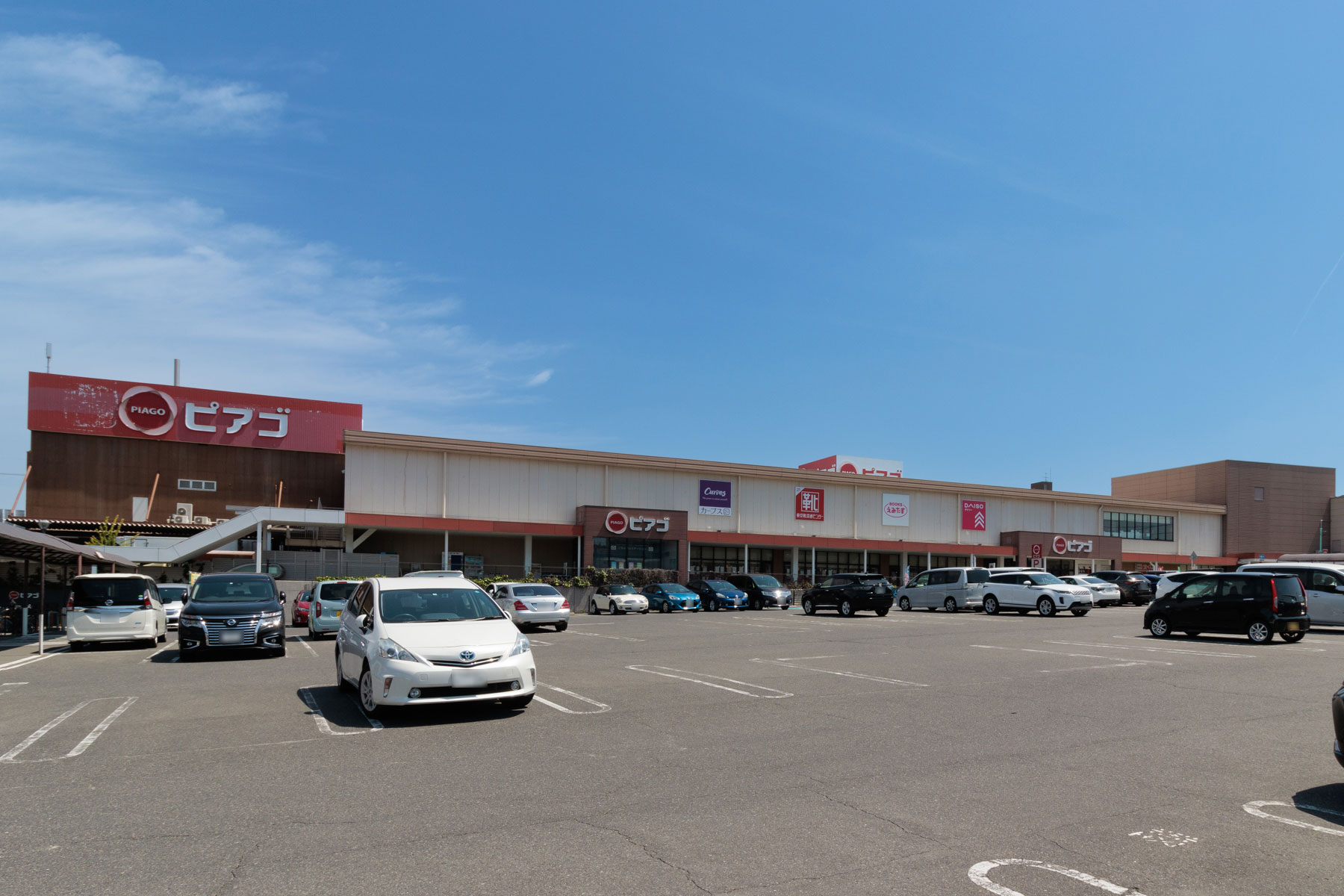 ピアゴ 徒歩約7分