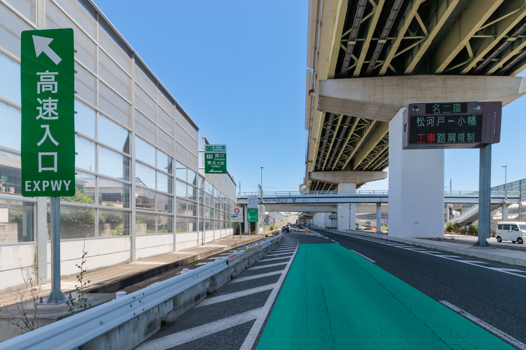 名古屋第二環状自動車道「勝川」IC 自動車約9分
