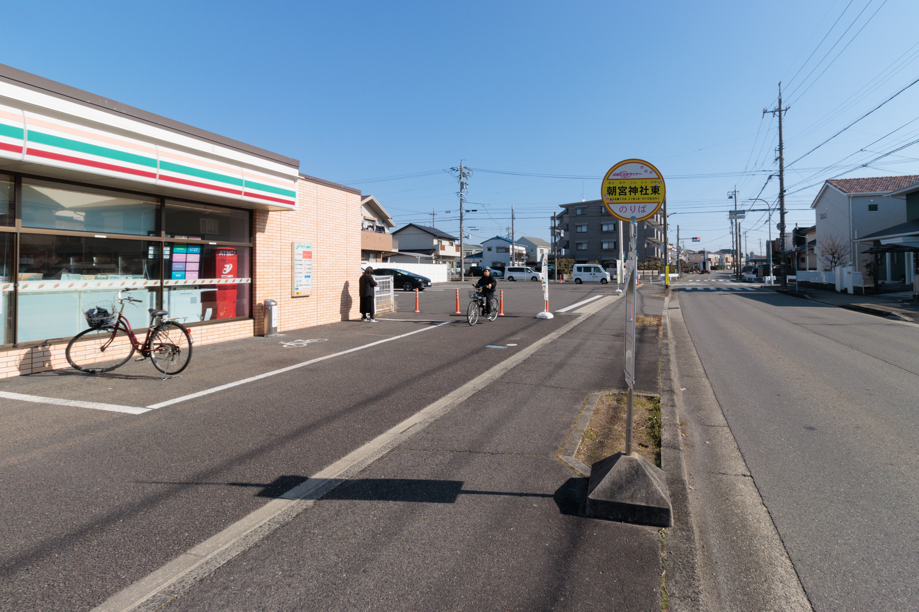 かすがいシティバス「朝宮神社東」停(JR春日井駅・春日井市役所行き) 徒歩約1分