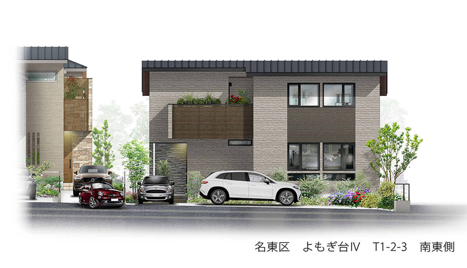 T-2、T-3/地下鉄東山線「一社」駅まで徒歩13分の好立地。教育・買物施設充実で、東山動植物園も生活圏内。